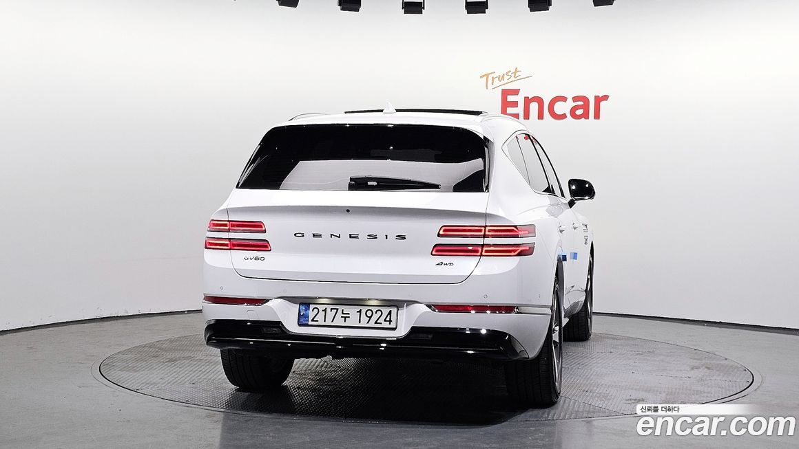 Genesis GV80 2022