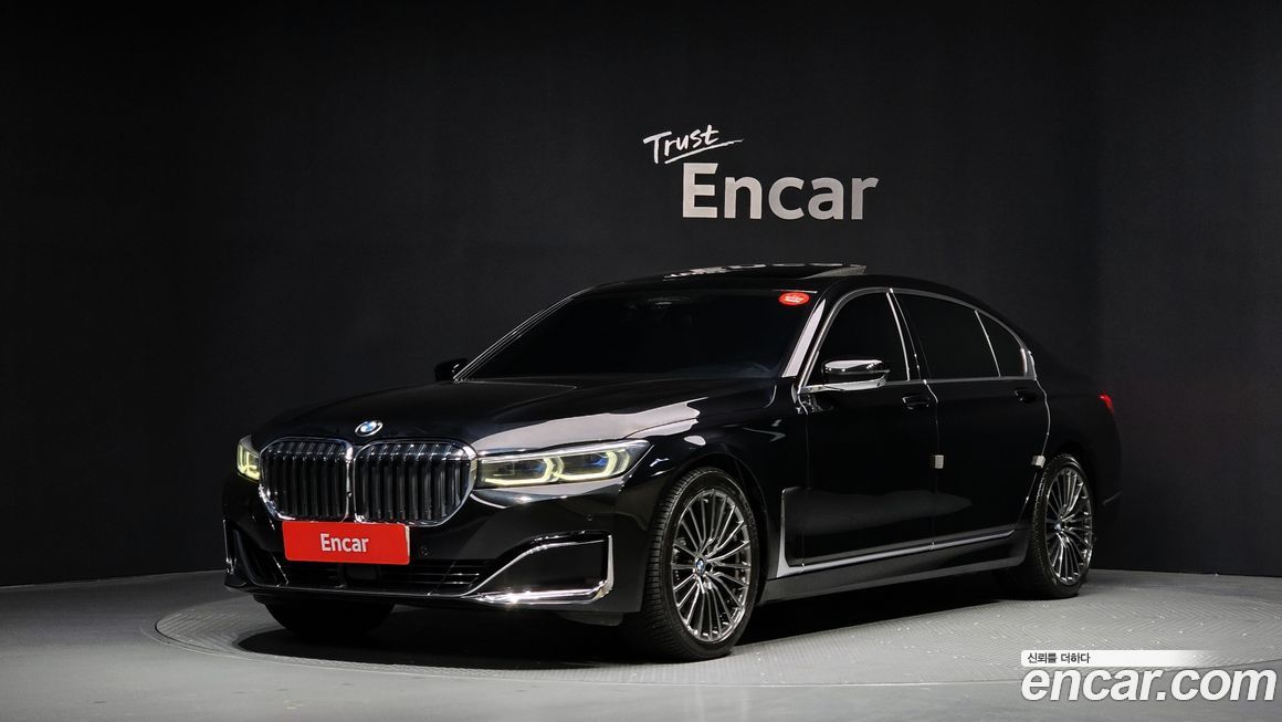 BMW 7-Series 2020