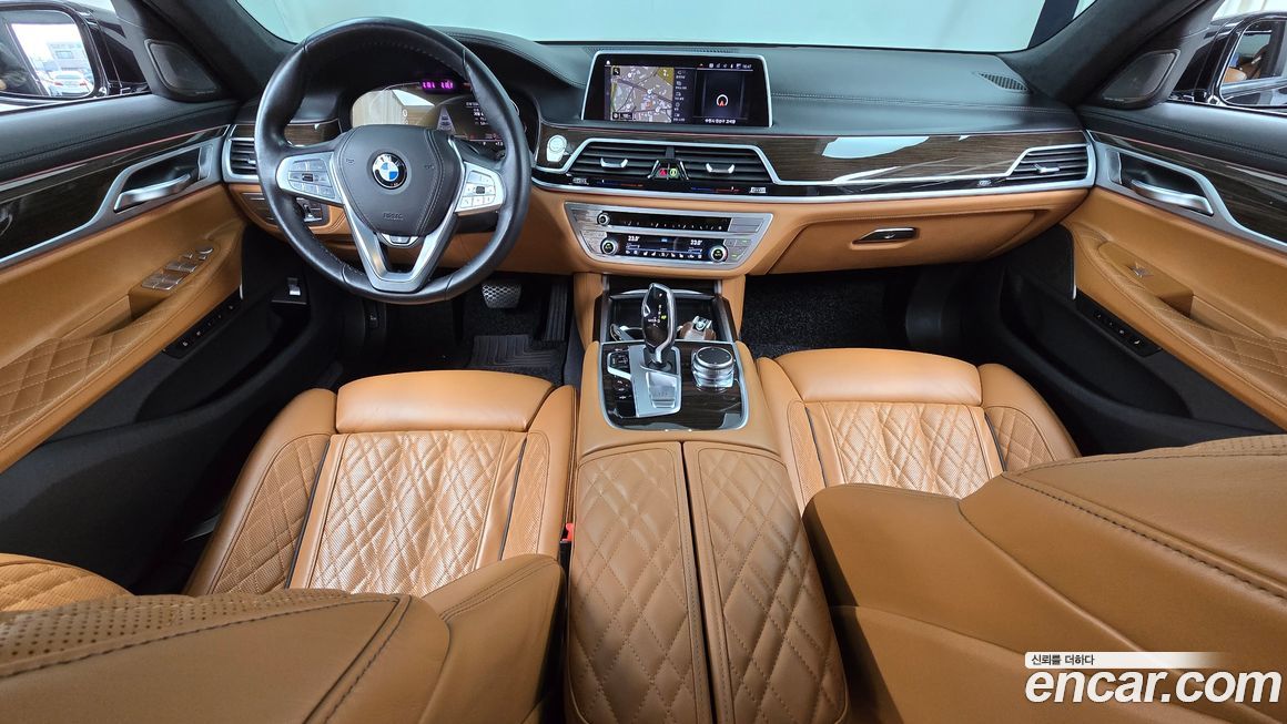 BMW 7-Series 2020