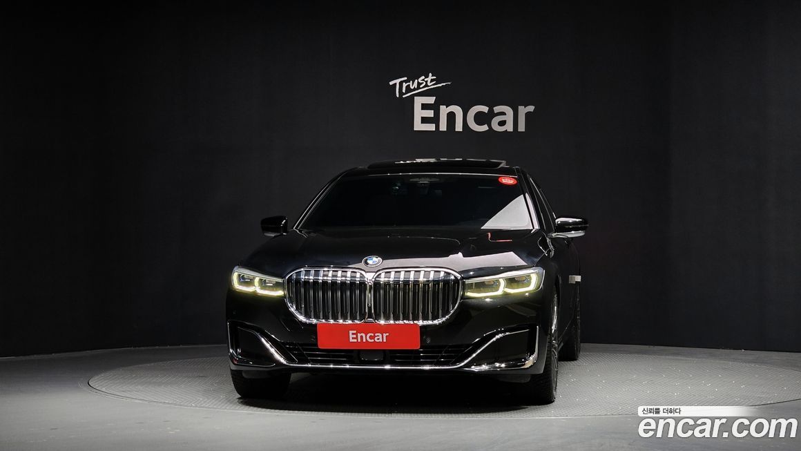 BMW 7-Series 2020
