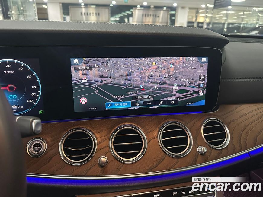 Mercedes-Benz E-Class 2022