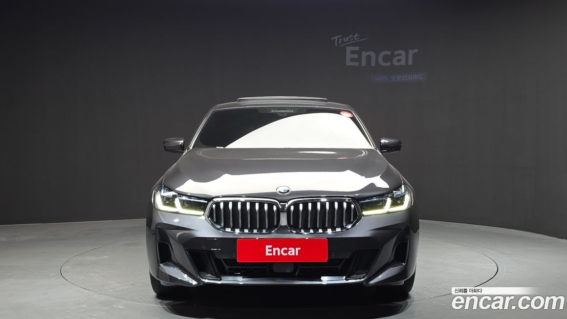 BMW Gran Turismo 2022