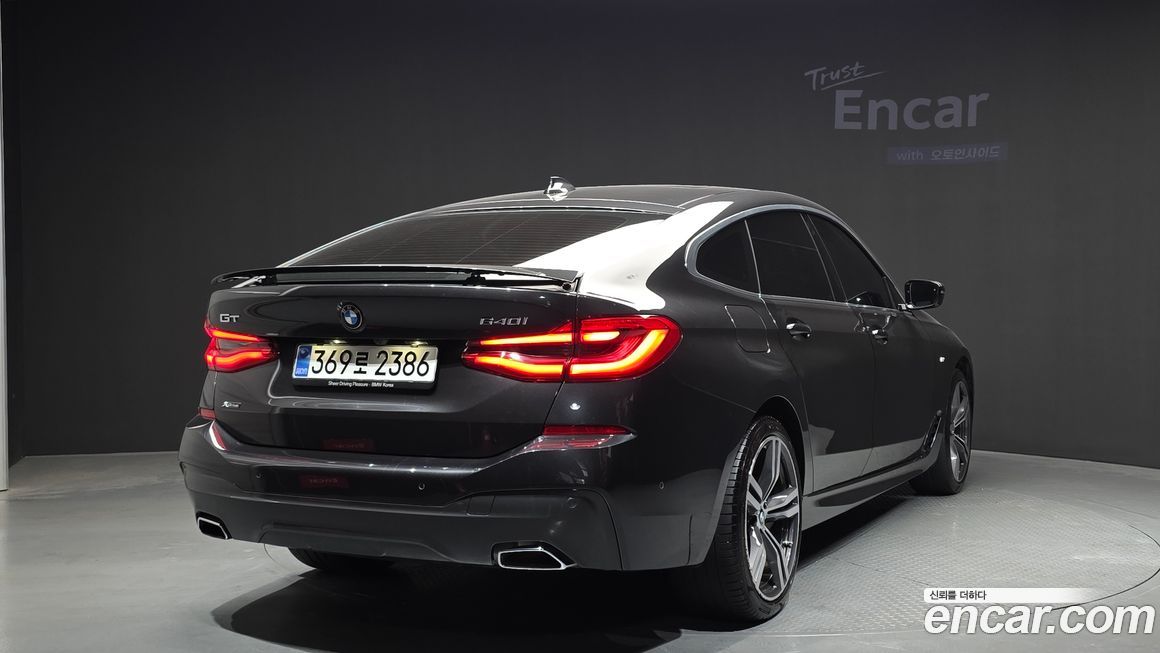 BMW Gran Turismo 2022