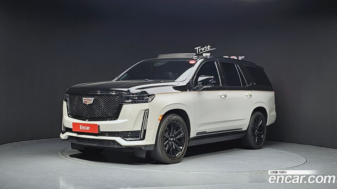 Cadillac Escalade 2021