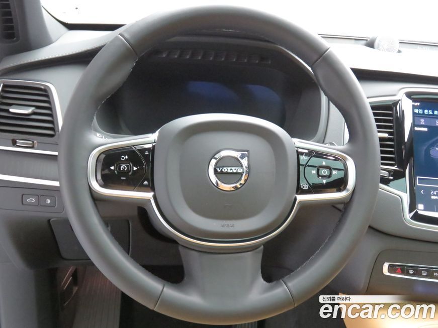 Volvo XC90 2024