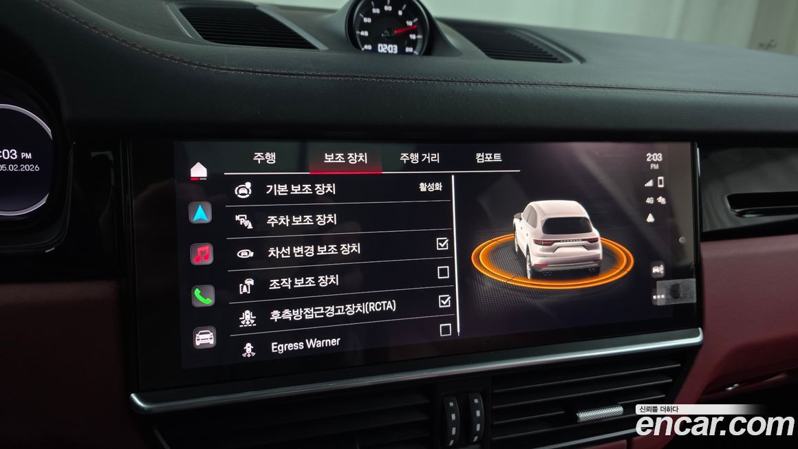 Porsche Cayenne 2022