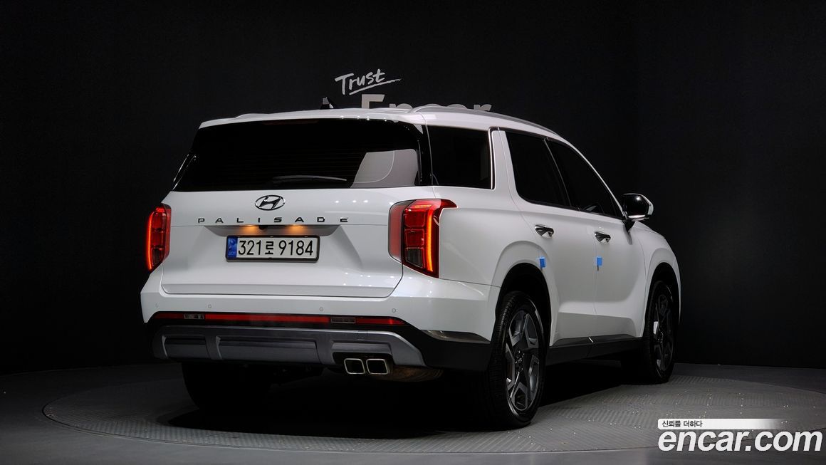 Hyundai Palisade 2023