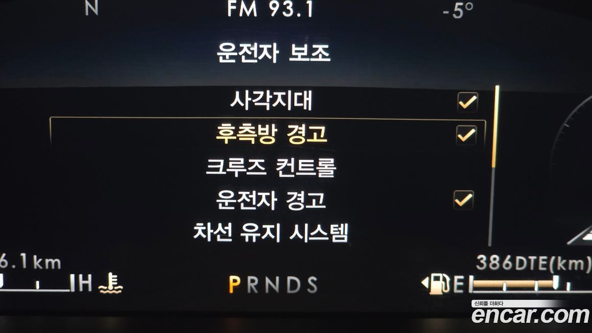 Lincoln Nautilus 2022