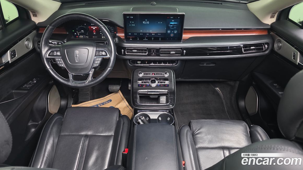 Lincoln Nautilus 2022