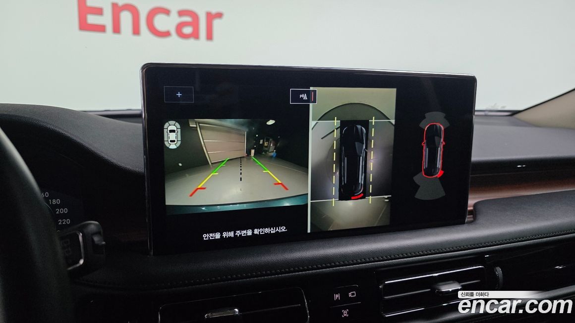 Lincoln Nautilus 2022