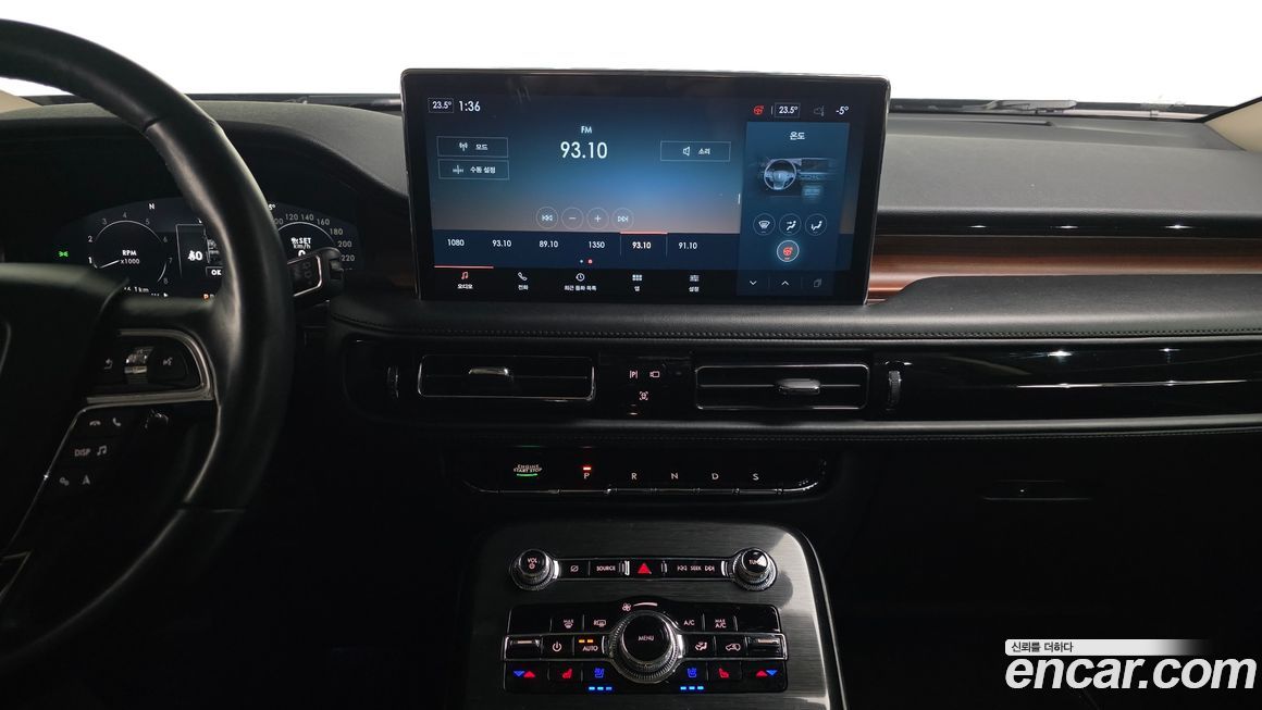 Lincoln Nautilus 2022