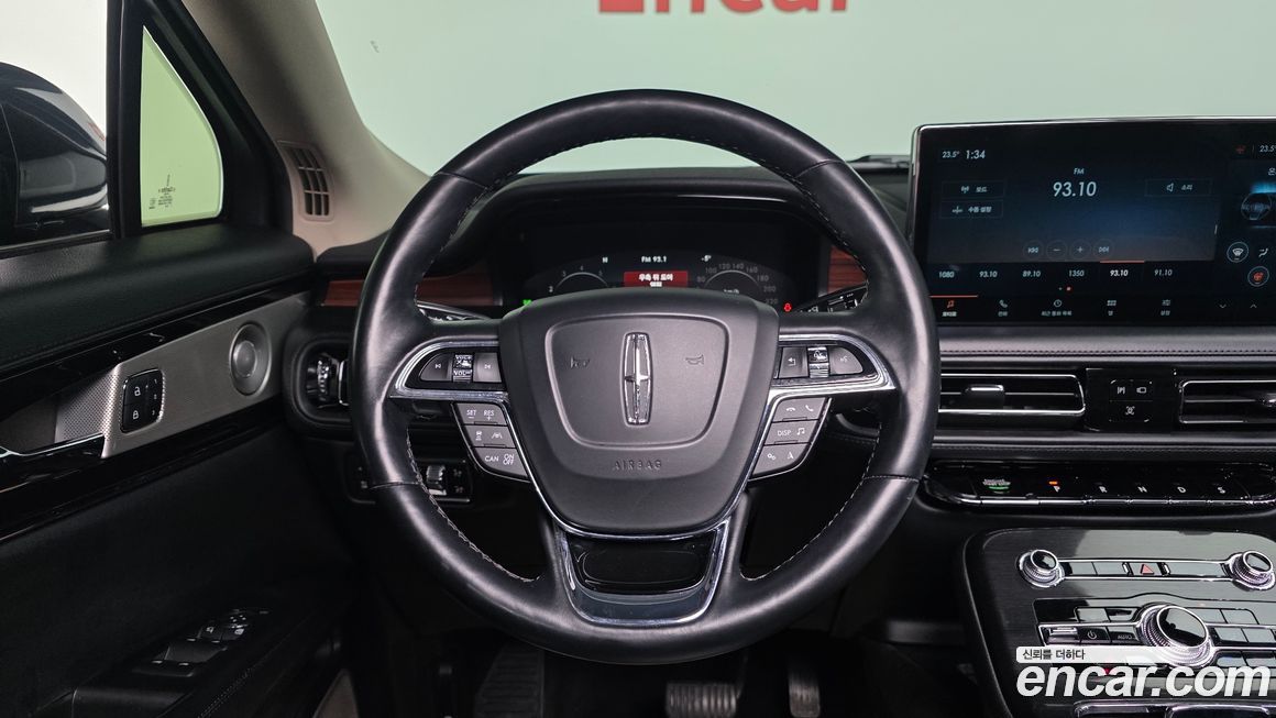 Lincoln Nautilus 2022