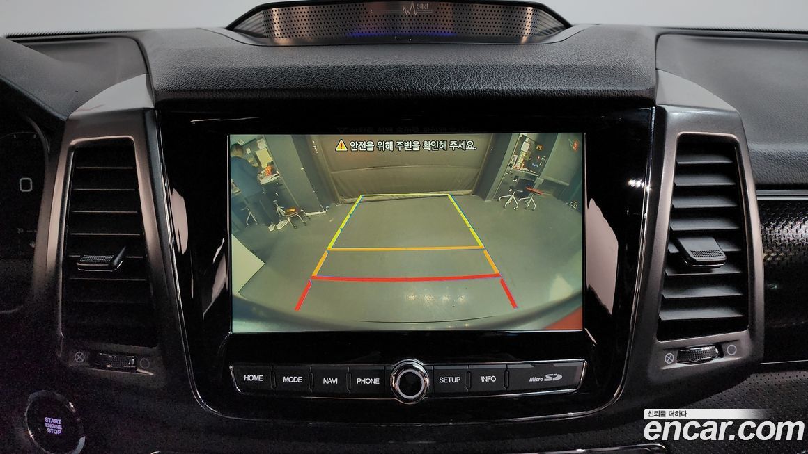 KG_Mobility_Ssangyong Rexton 2022