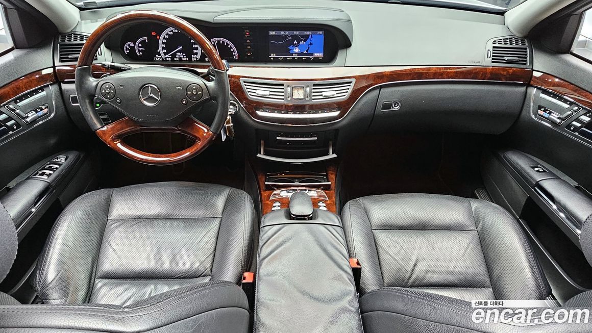 Mercedes-Benz S-Class 2010