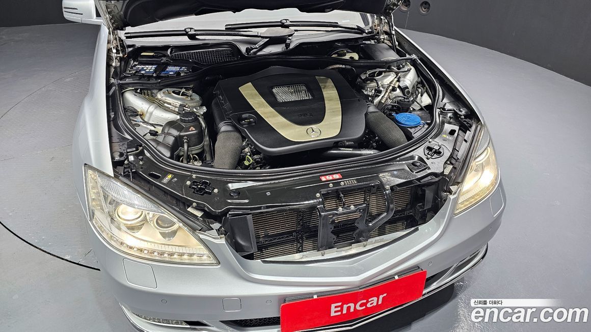 Mercedes-Benz S-Class 2010