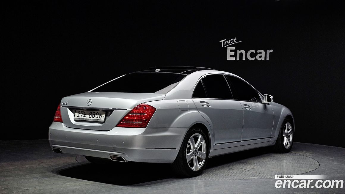 Mercedes-Benz S-Class 2010