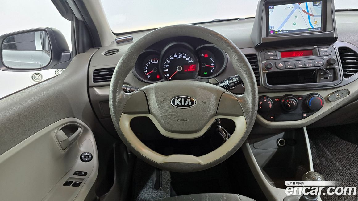 Kia morning 2014