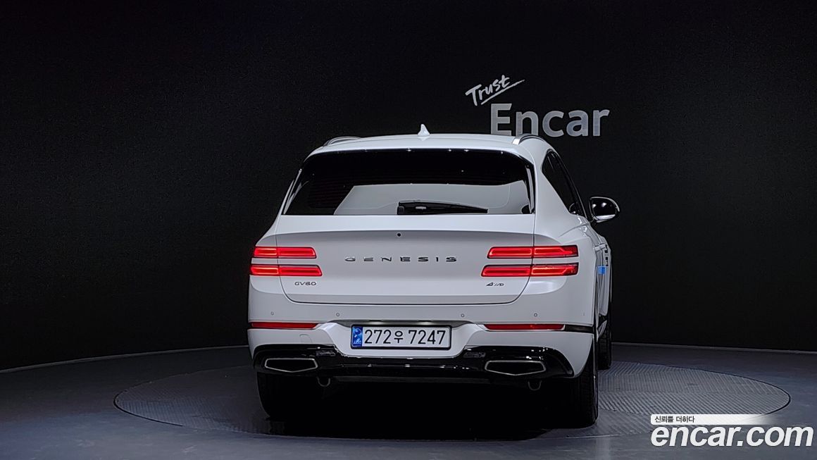 Genesis GV80 2022
