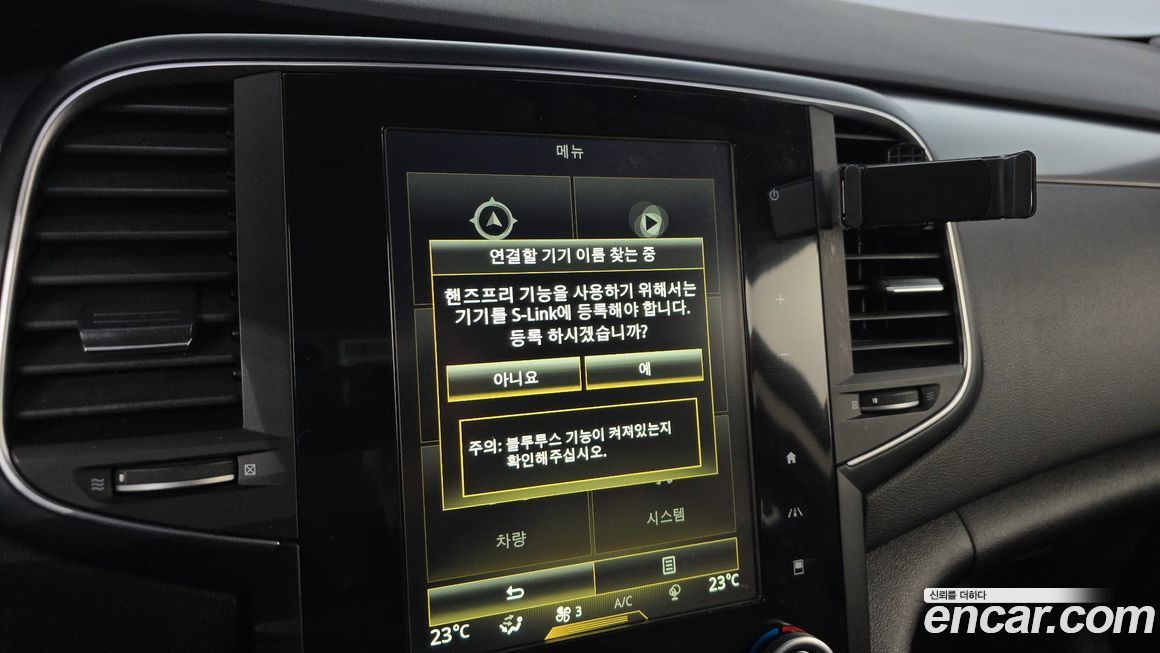 Renault-KoreaSamsung SM6 2017