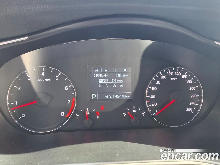 Kia K7 2014