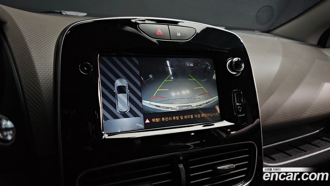 Renault-KoreaSamsung Cilo 2018