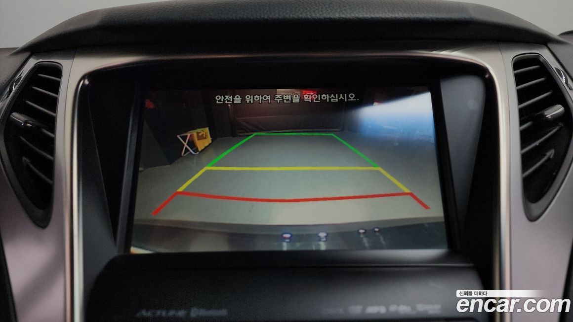 Hyundai Grandeur 2014