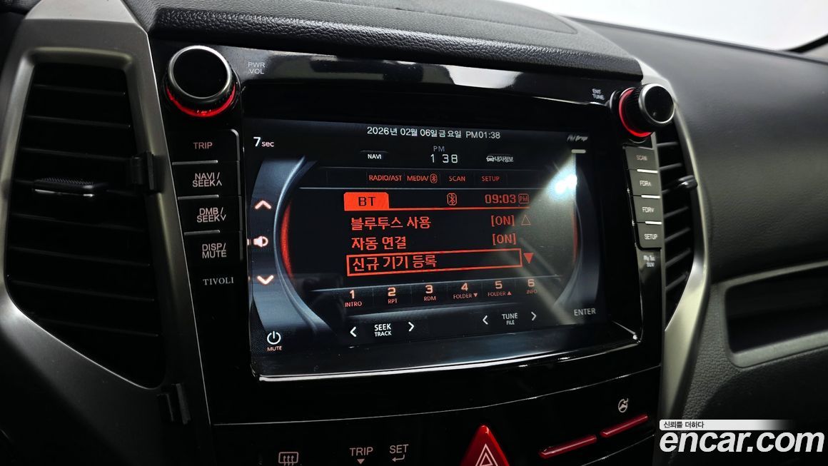 KG_Mobility_Ssangyong TIBOLI 2016