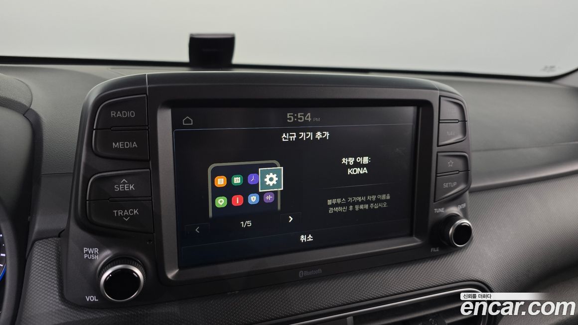 Hyundai Kona 2018