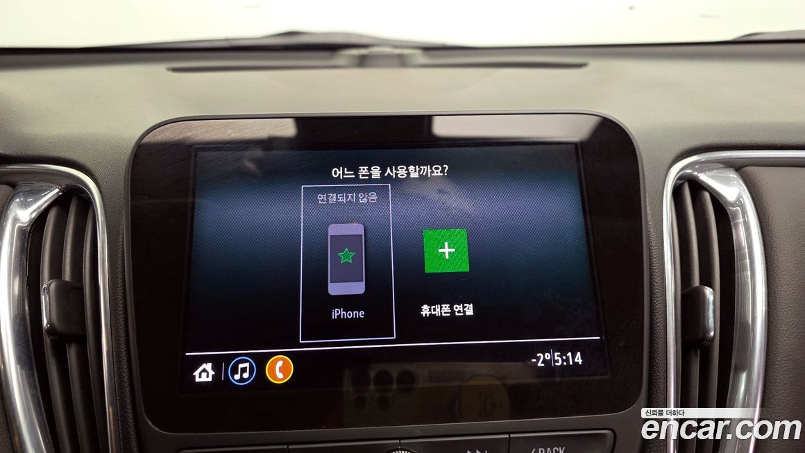 ChevroletGMDaewoo Malibu 2020