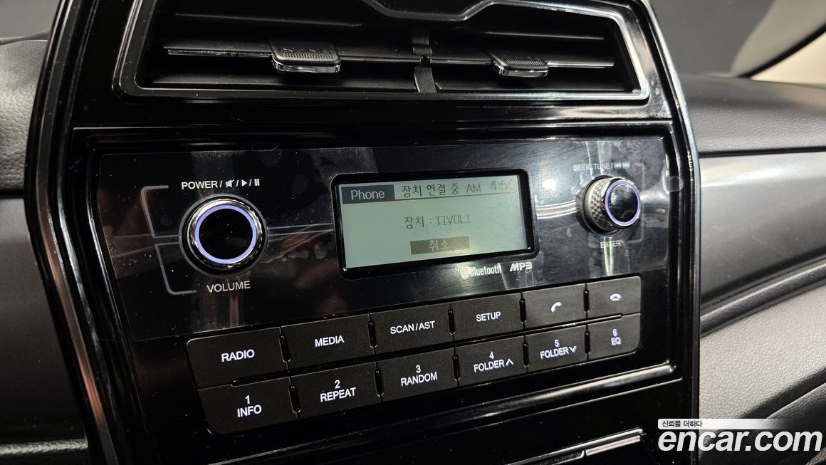 KG_Mobility_Ssangyong TIBOLI 2020