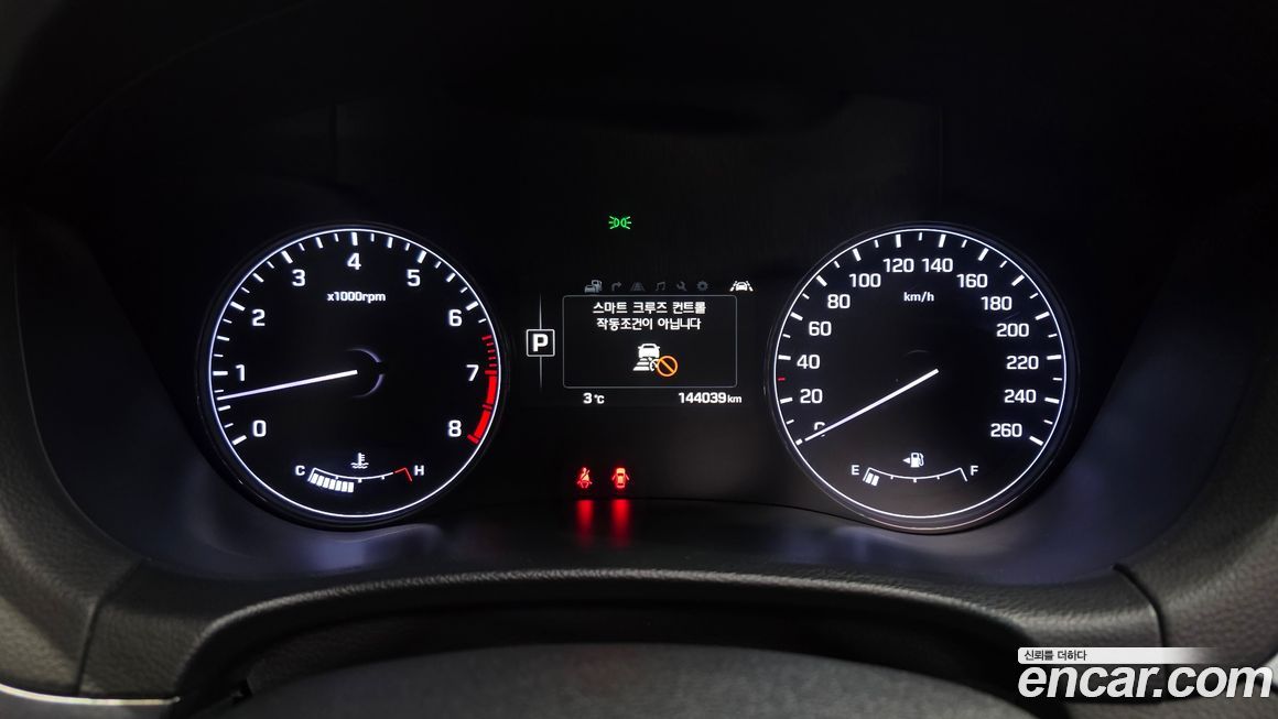 Hyundai Genesis 2015