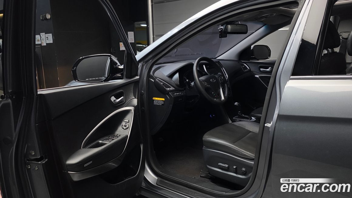 Hyundai Santafe 2017