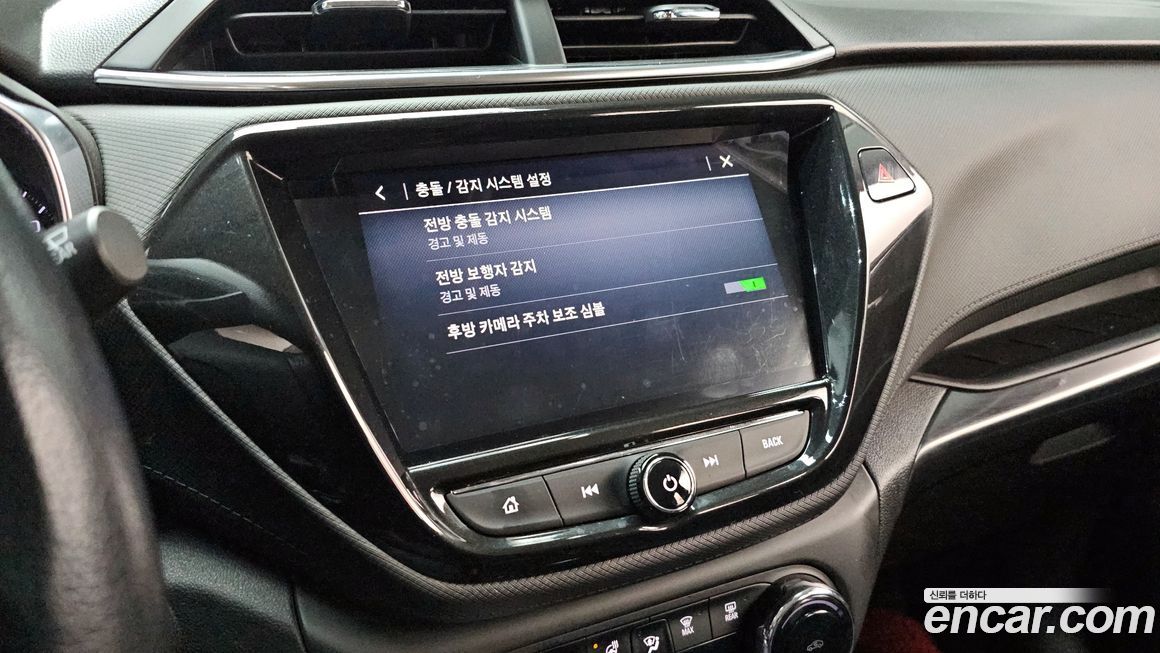 ChevroletGMDaewoo Trailblazer 2021