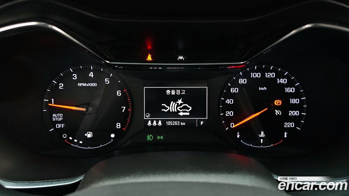 ChevroletGMDaewoo Trailblazer 2021