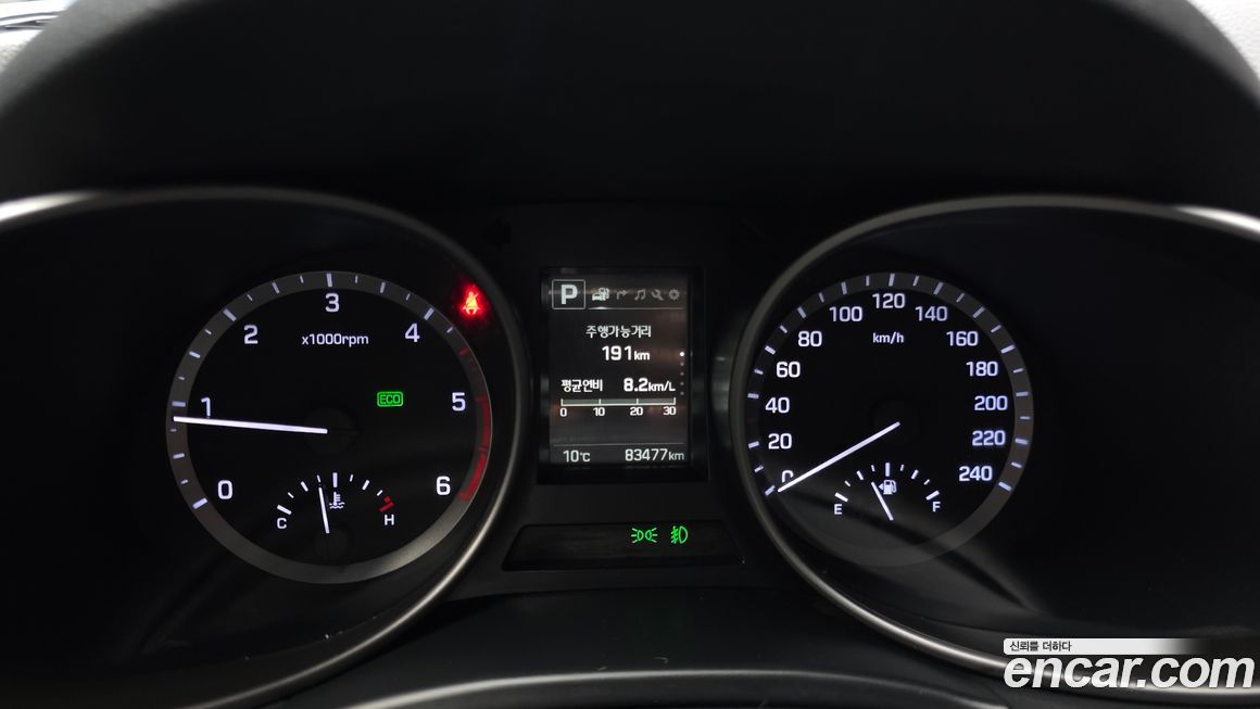 Hyundai Santafe 2017