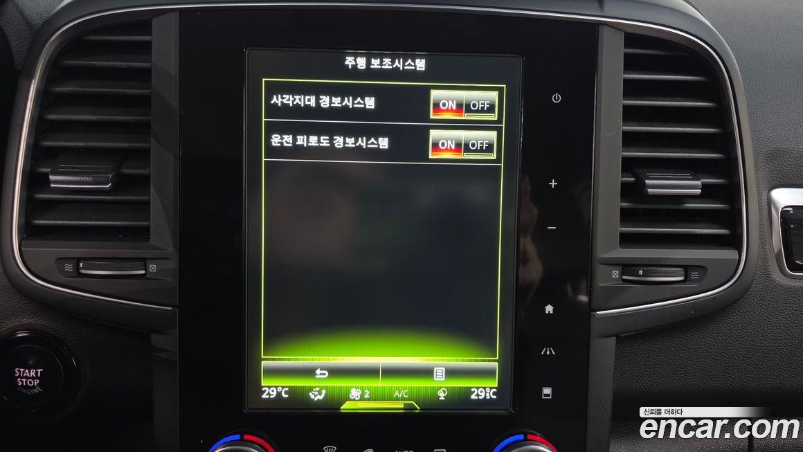 Renault-KoreaSamsung QM6 2017