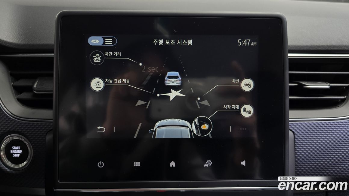 Renault-KoreaSamsung XM3 2021