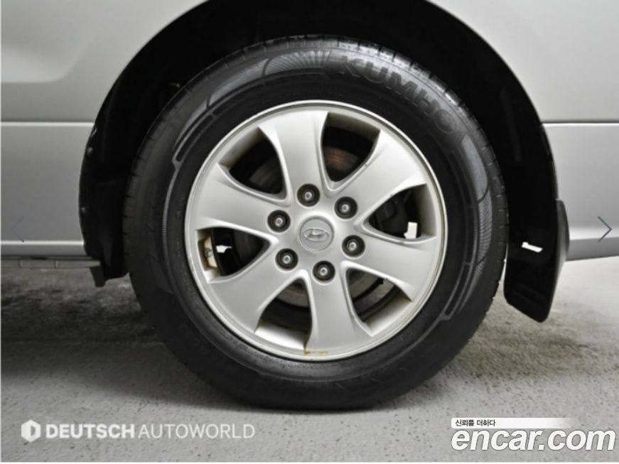 Hyundai Starex 2018