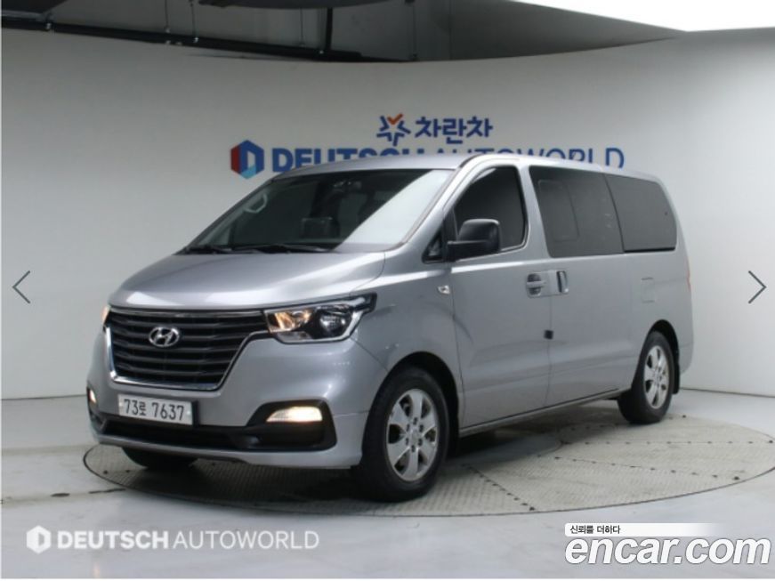 Hyundai Starex 2018