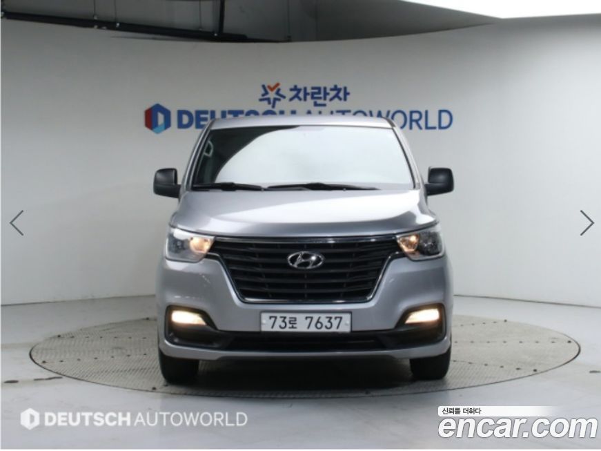 Hyundai Starex 2018