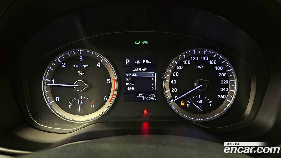 Hyundai Grandeur 2017