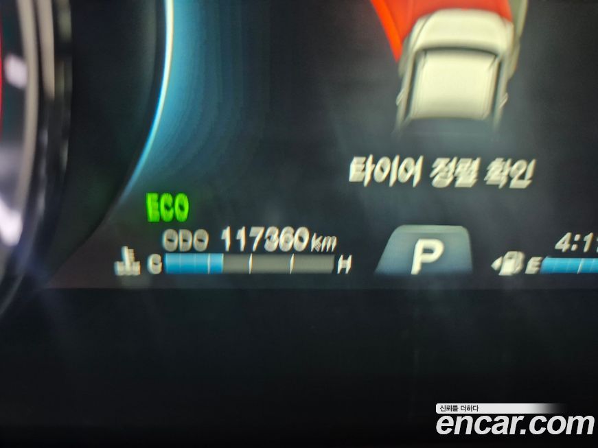 KG_Mobility_Ssangyong Rexton 2020