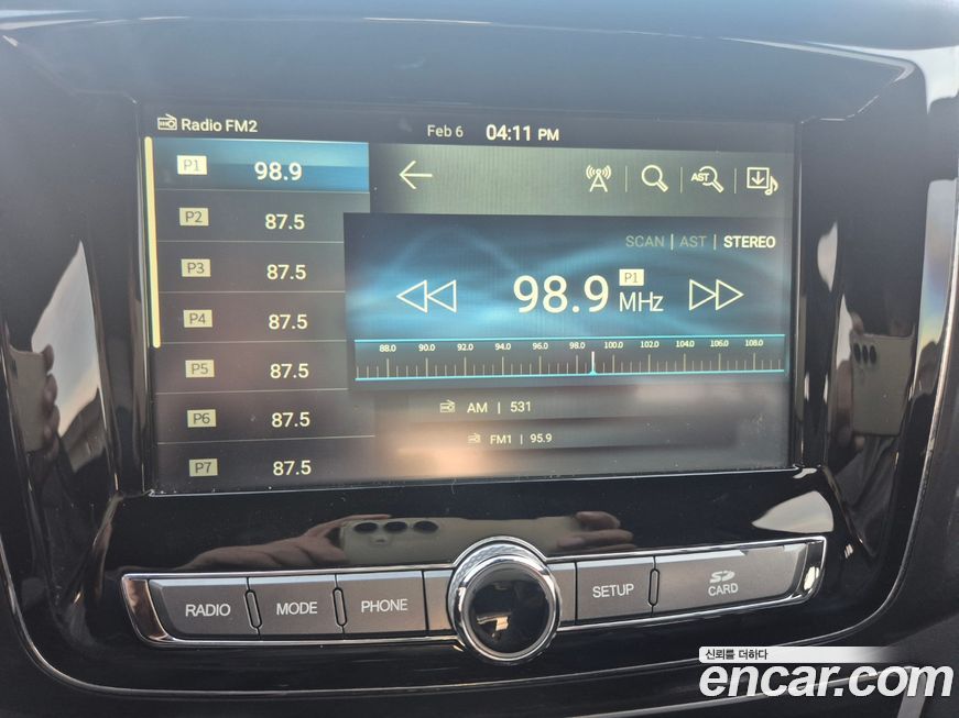 KG_Mobility_Ssangyong Rexton 2020