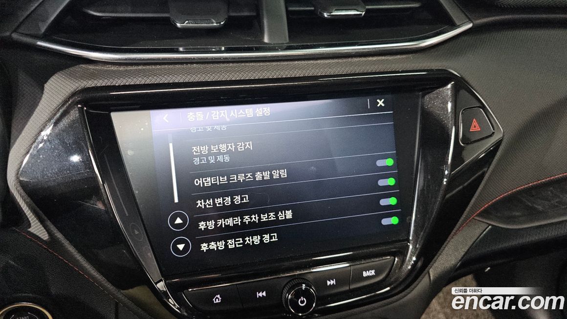 ChevroletGMDaewoo Trailblazer 2022