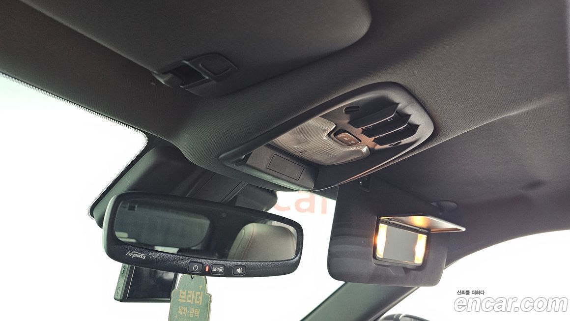 ChevroletGMDaewoo Trailblazer 2022