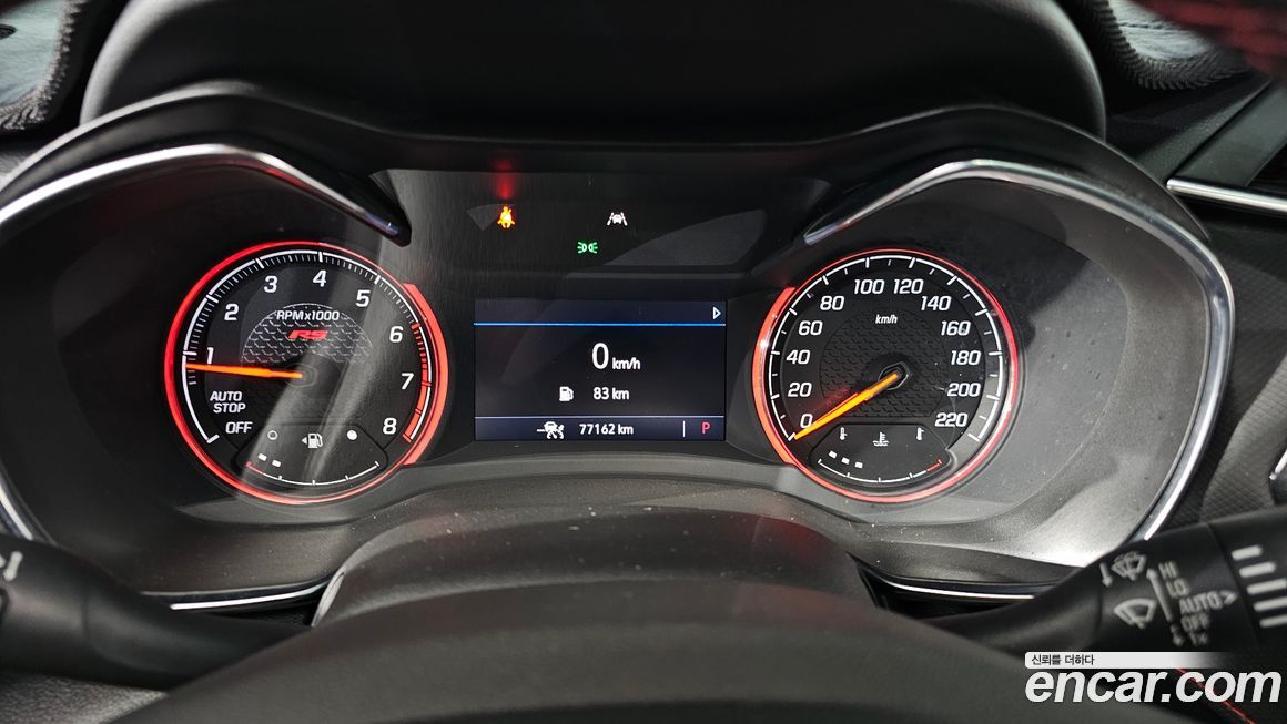 ChevroletGMDaewoo Trailblazer 2022