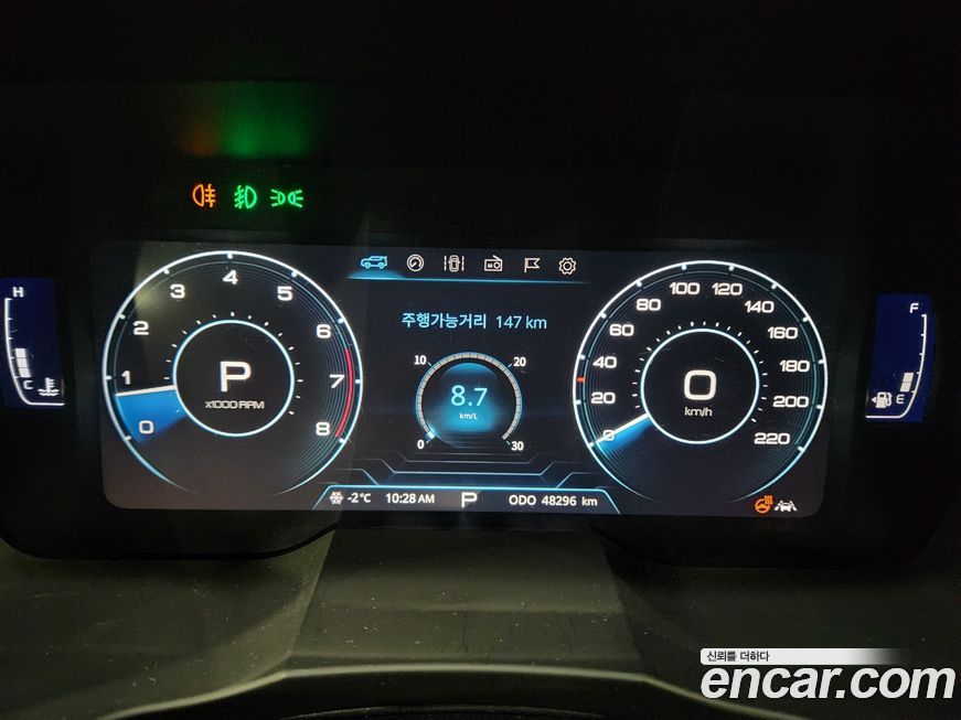 KG_Mobility_Ssangyong TIBOLI 2022