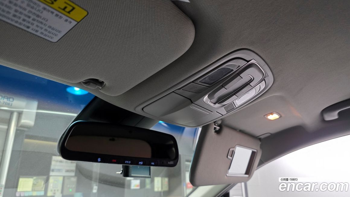 Hyundai Santafe 2020