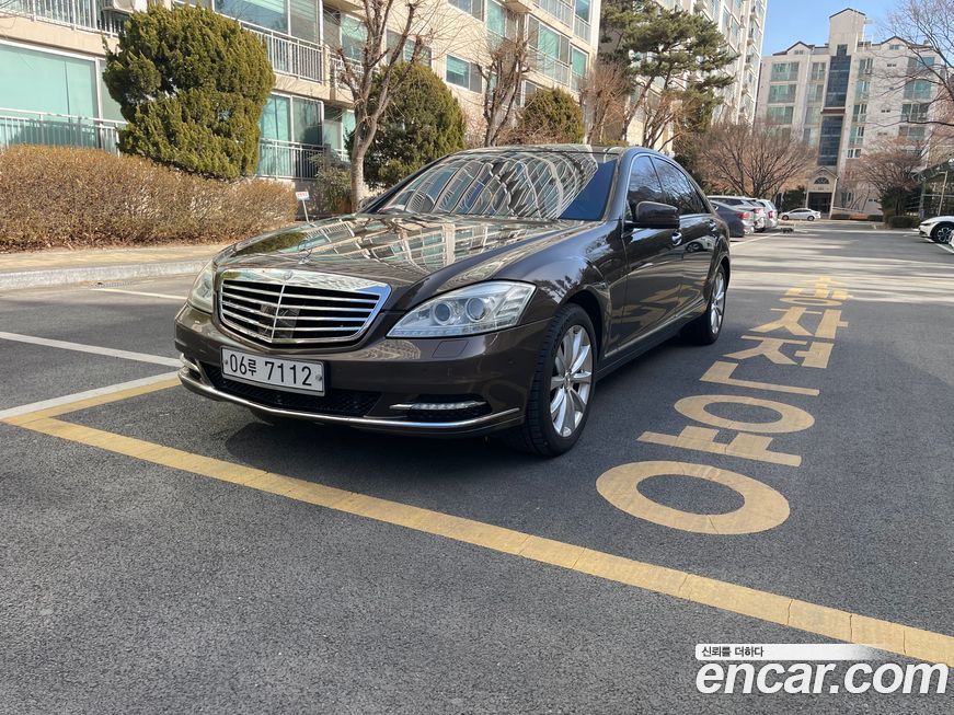 Mercedes-Benz S-Class 2010