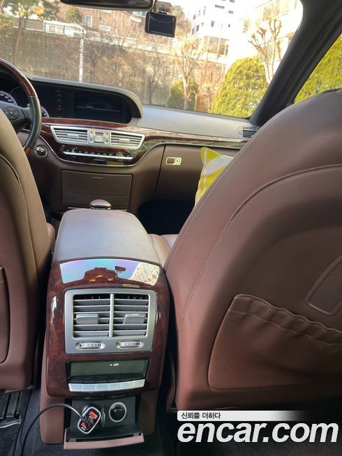 Mercedes-Benz S-Class 2010